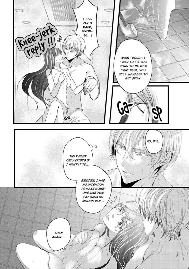 Zetsurin Yakuza no Gokujou Aibu Nogarerarenai Keiyaku Kekkon Chapter 8 page 12