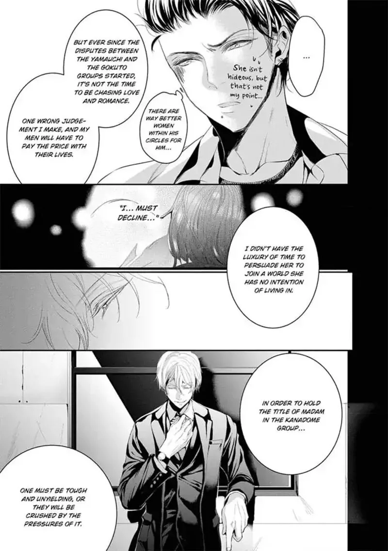 Zetsurin Yakuza no Gokujou Aibu Nogarerarenai Keiyaku Kekkon Chapter 9 page 21
