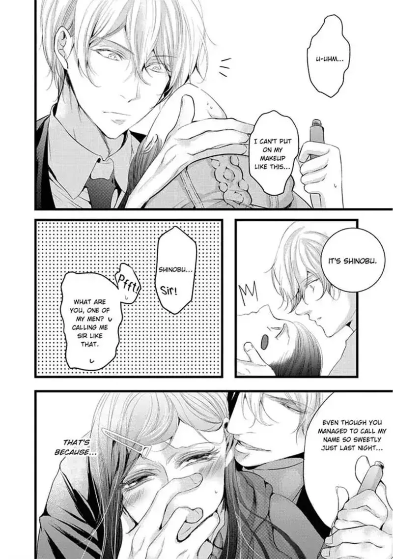 Zetsurin Yakuza no Gokujou Aibu Nogarerarenai Keiyaku Kekkon Chapter 9 page 10