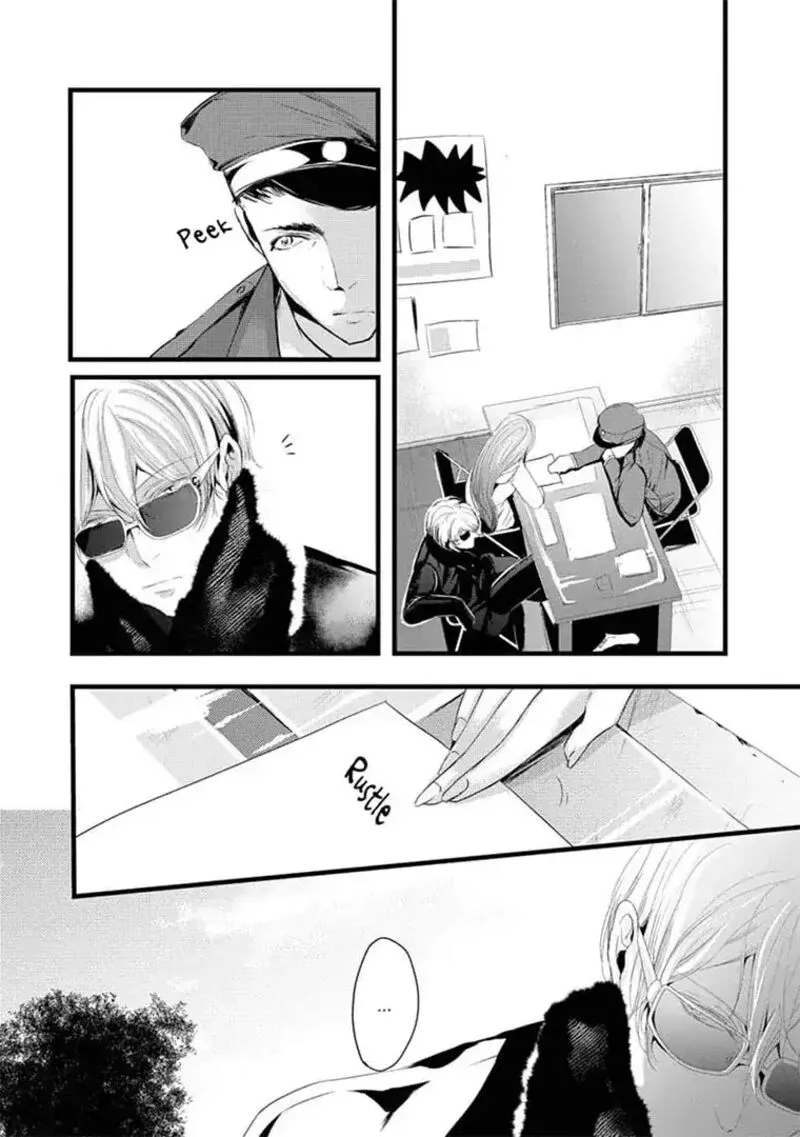 Zetsurin Yakuza no Gokujou Aibu Nogarerarenai Keiyaku Kekkon Chapter 9 page 14