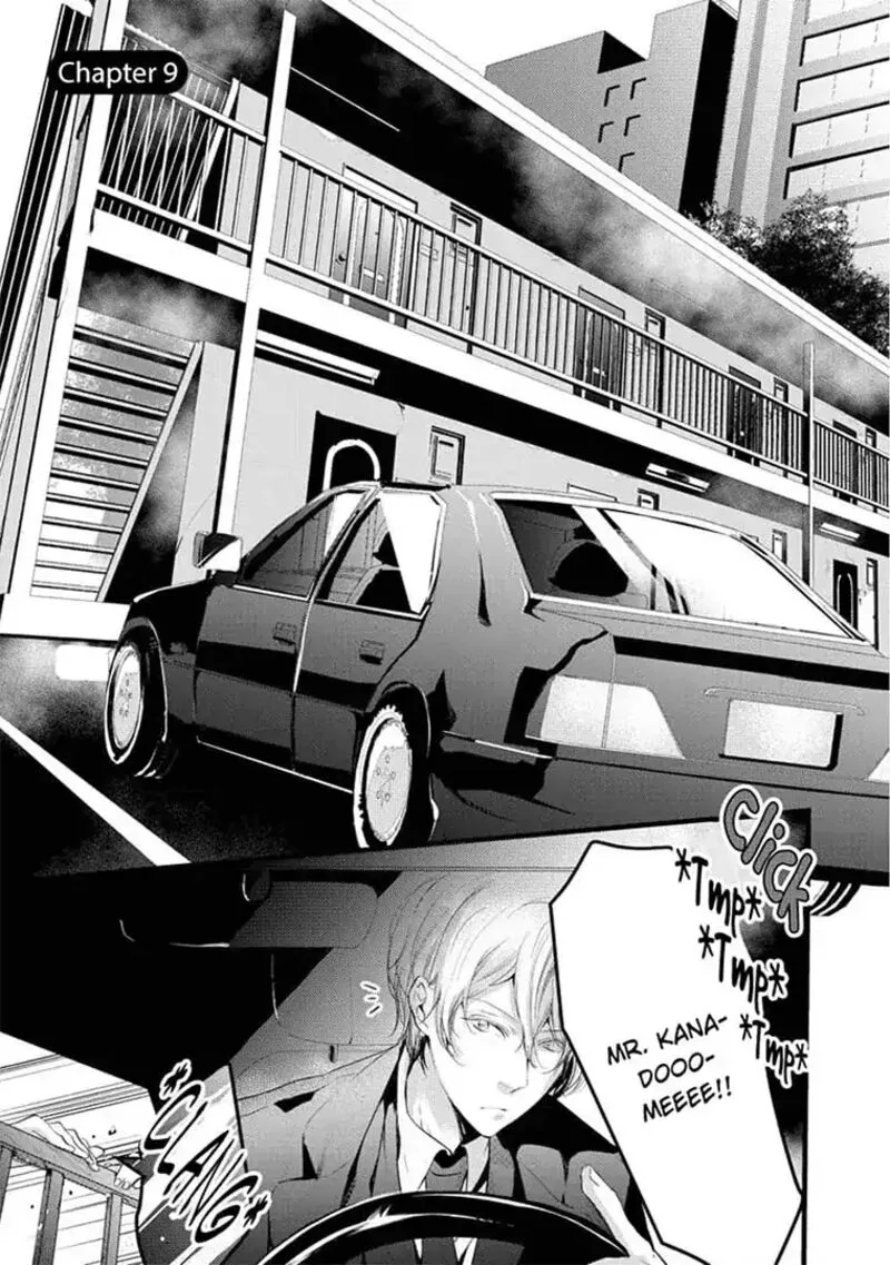 Zetsurin Yakuza no Gokujou Aibu Nogarerarenai Keiyaku Kekkon Chapter 9 page 3
