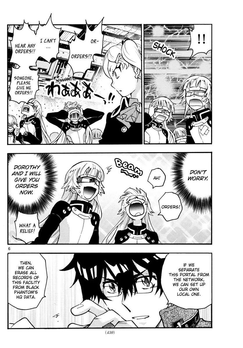 Zettai Karen Children Chapter 538 page 7
