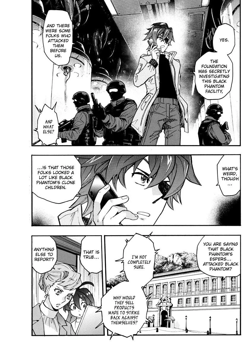 Zettai Karen Children Chapter 538 page 18