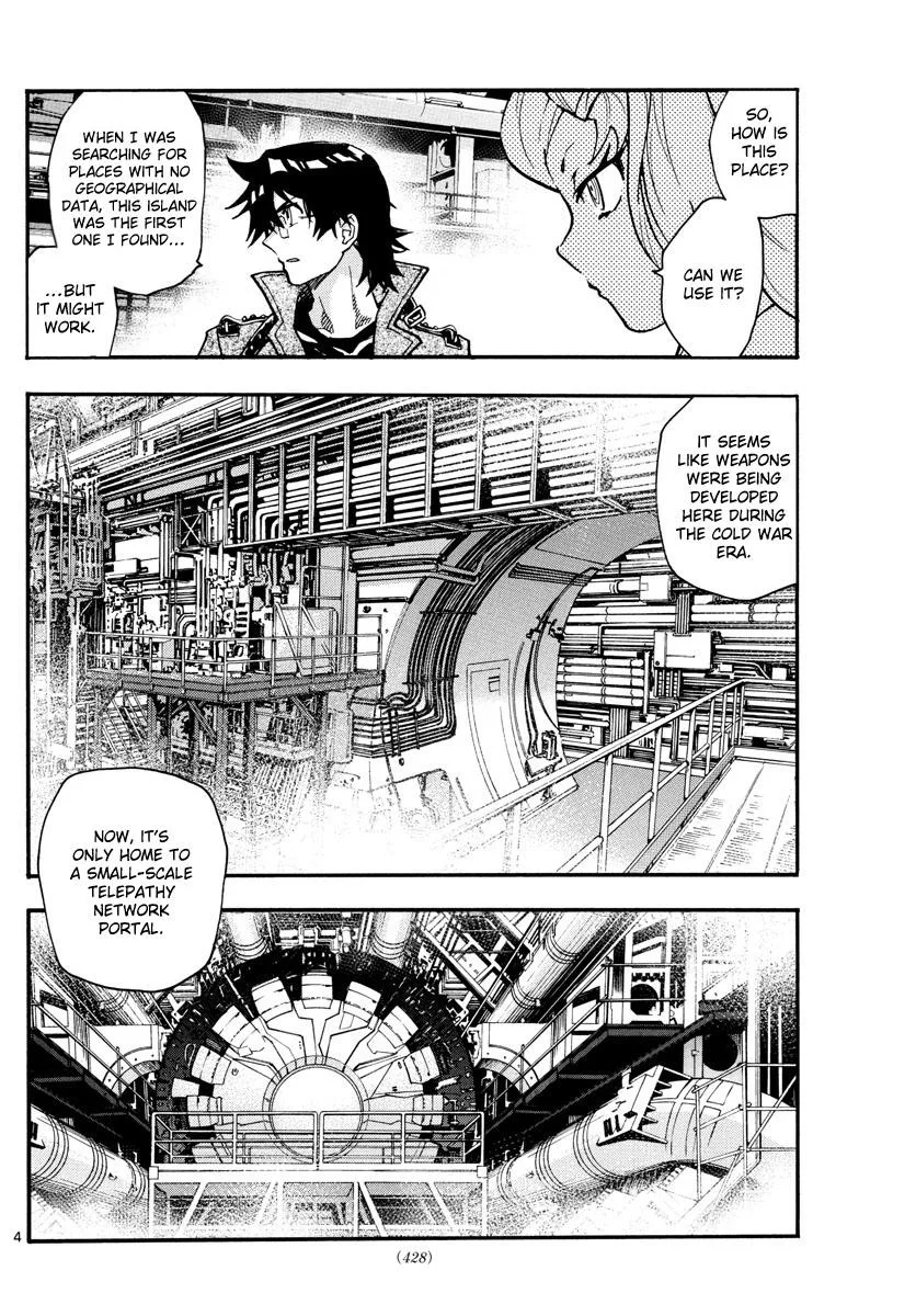 Zettai Karen Children Chapter 538 page 5