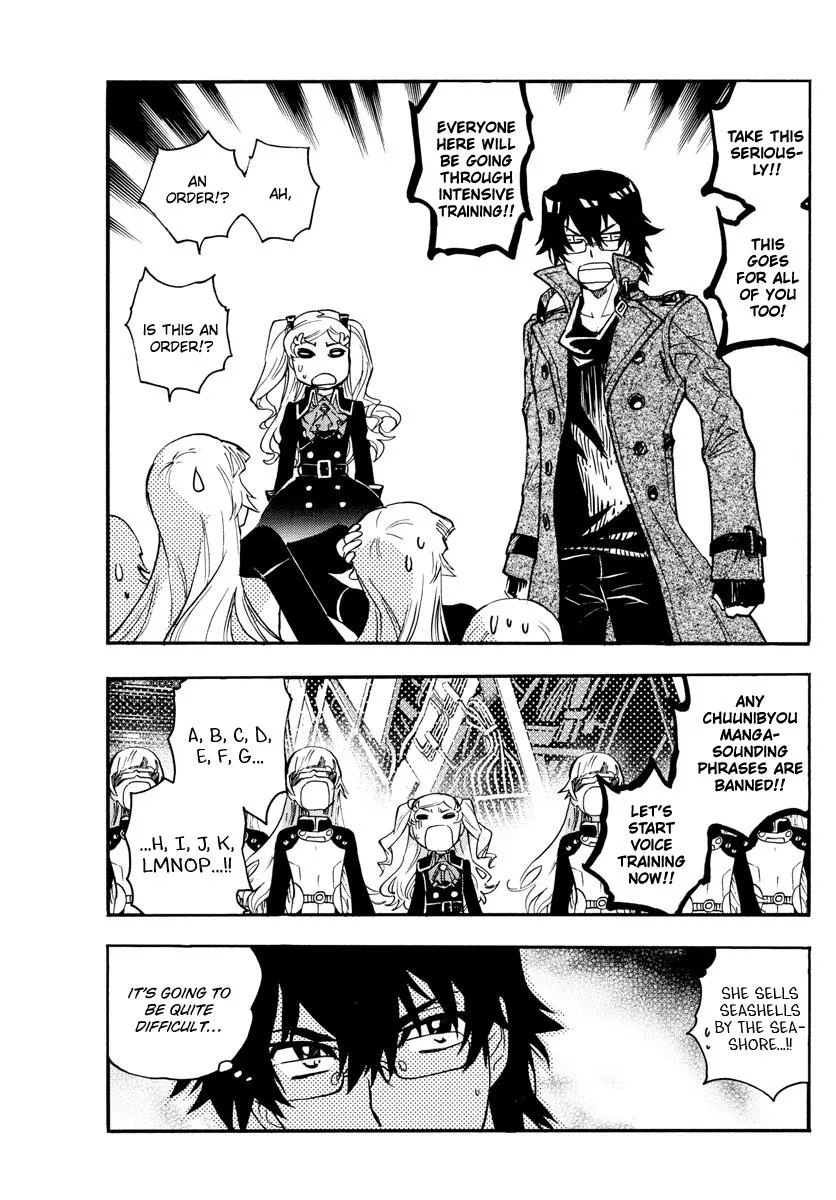 Zettai Karen Children Chapter 538 page 14