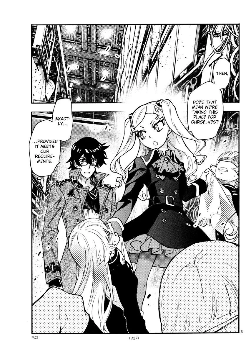 Zettai Karen Children Chapter 538 page 4
