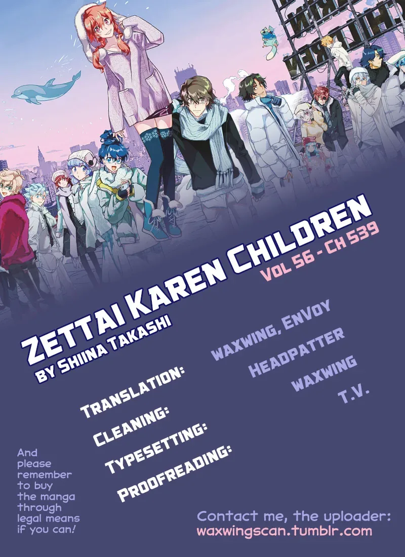 Zettai Karen Children Chapter 539 page 1