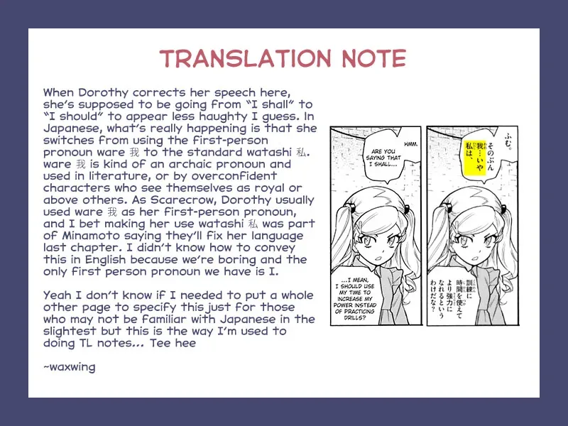 Zettai Karen Children Chapter 539 page 20
