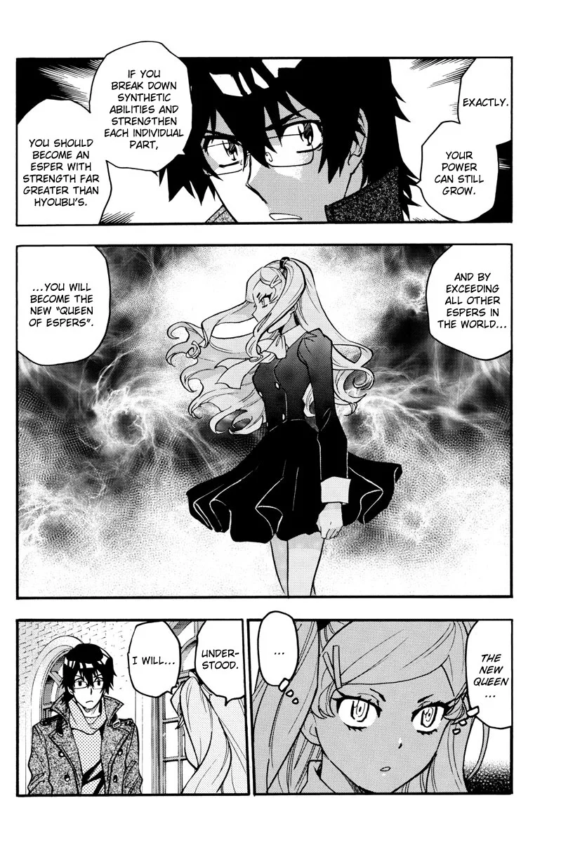 Zettai Karen Children Chapter 539 page 11