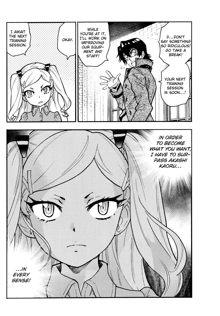 Zettai Karen Children Chapter 539 page 13