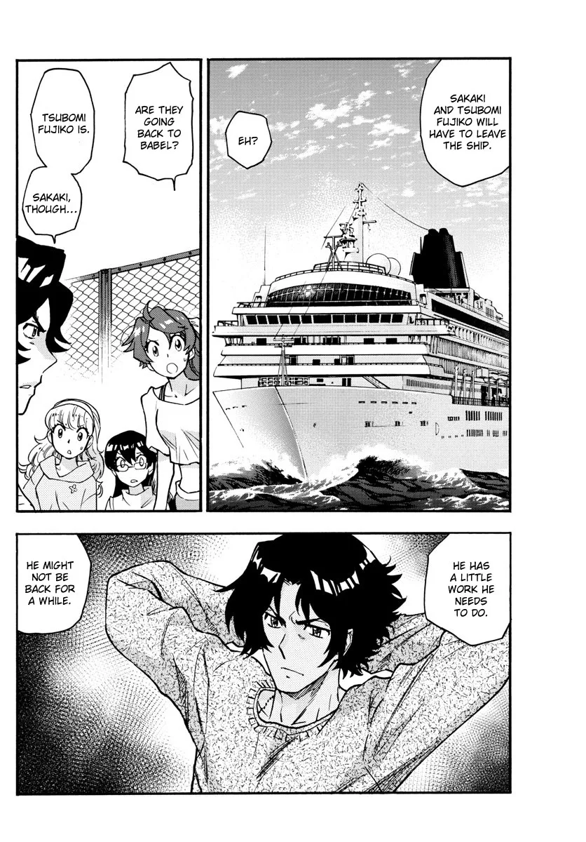 Zettai Karen Children Chapter 539 page 19