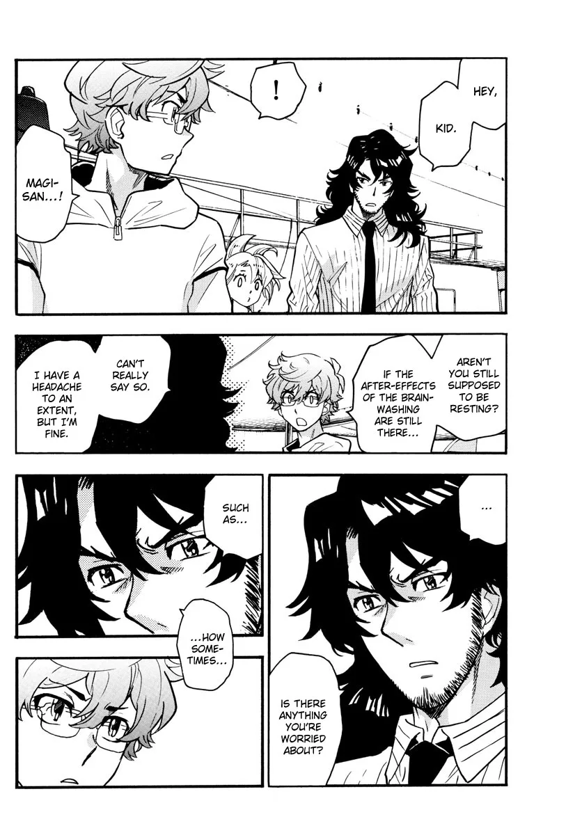 Zettai Karen Children Chapter 539 page 17