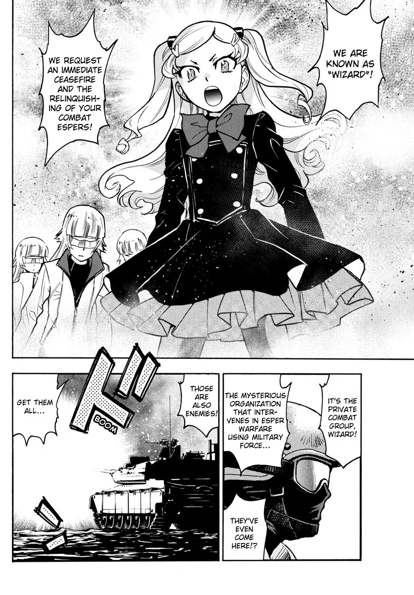 Zettai Karen Children Chapter 539 page 7
