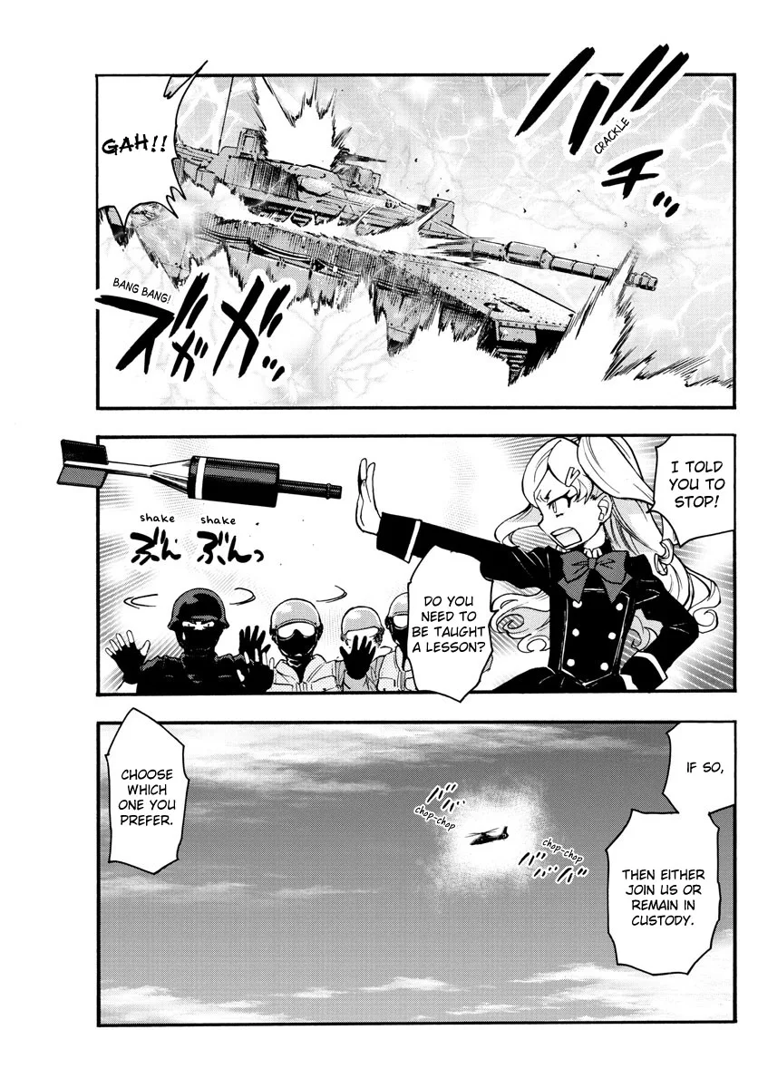 Zettai Karen Children Chapter 539 page 8