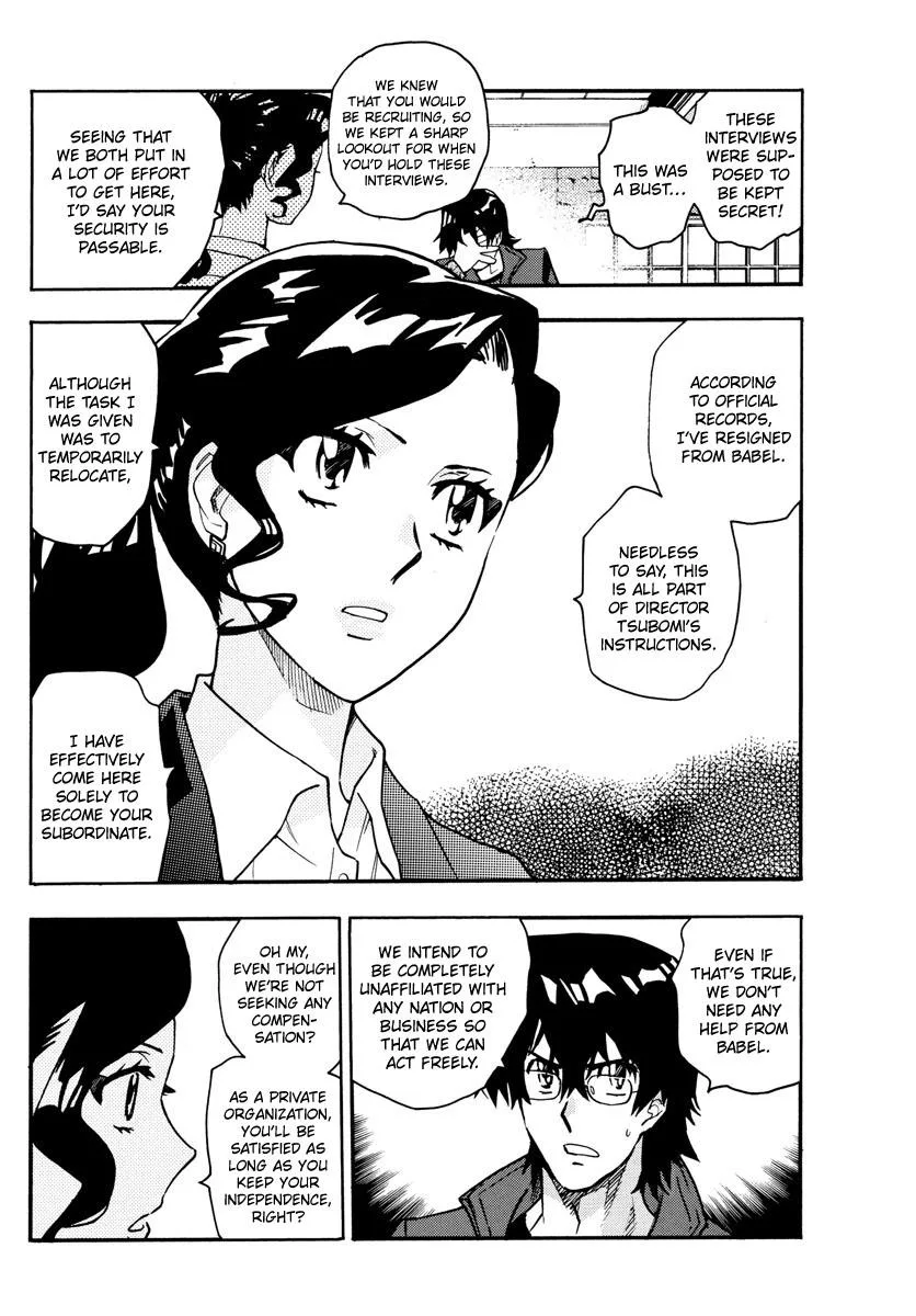 Zettai Karen Children Chapter 540 page 11