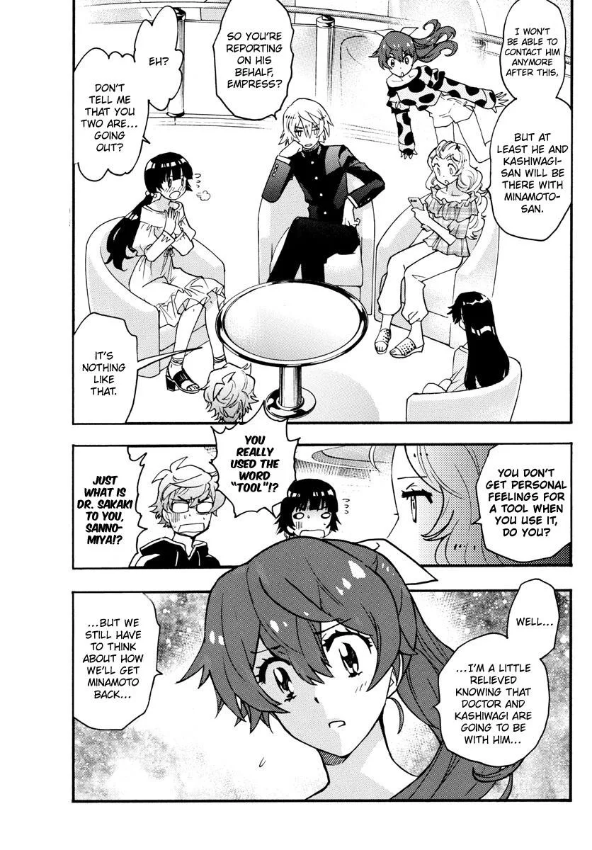 Zettai Karen Children Chapter 540 page 16