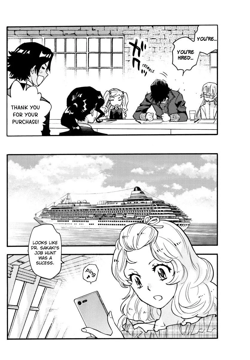 Zettai Karen Children Chapter 540 page 15