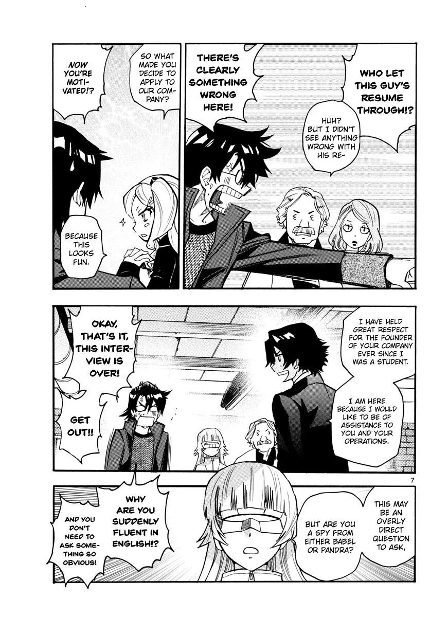 Zettai Karen Children Chapter 540 page 8