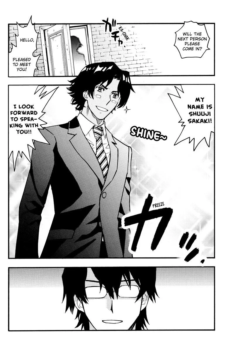 Zettai Karen Children Chapter 540 page 7