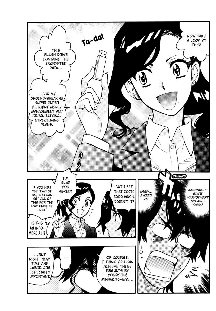 Zettai Karen Children Chapter 540 page 14