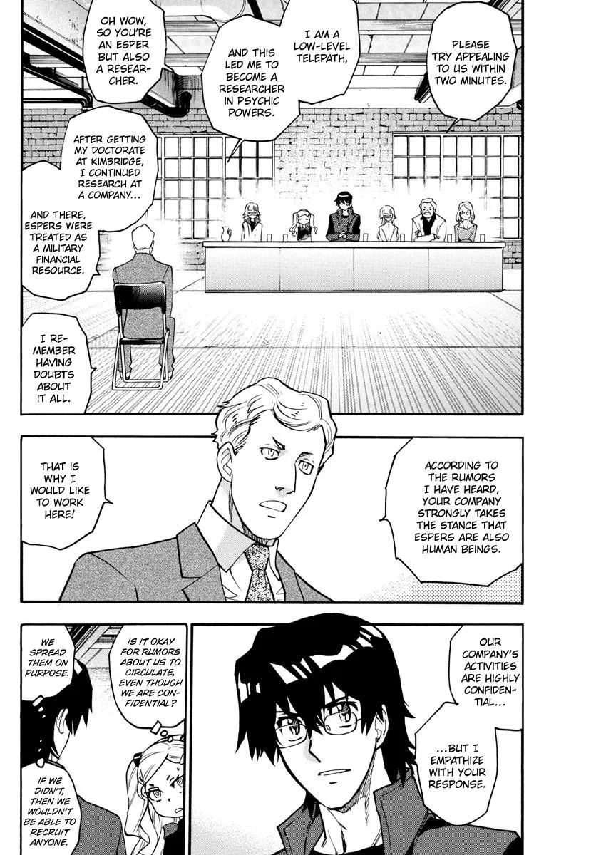 Zettai Karen Children Chapter 540 page 5