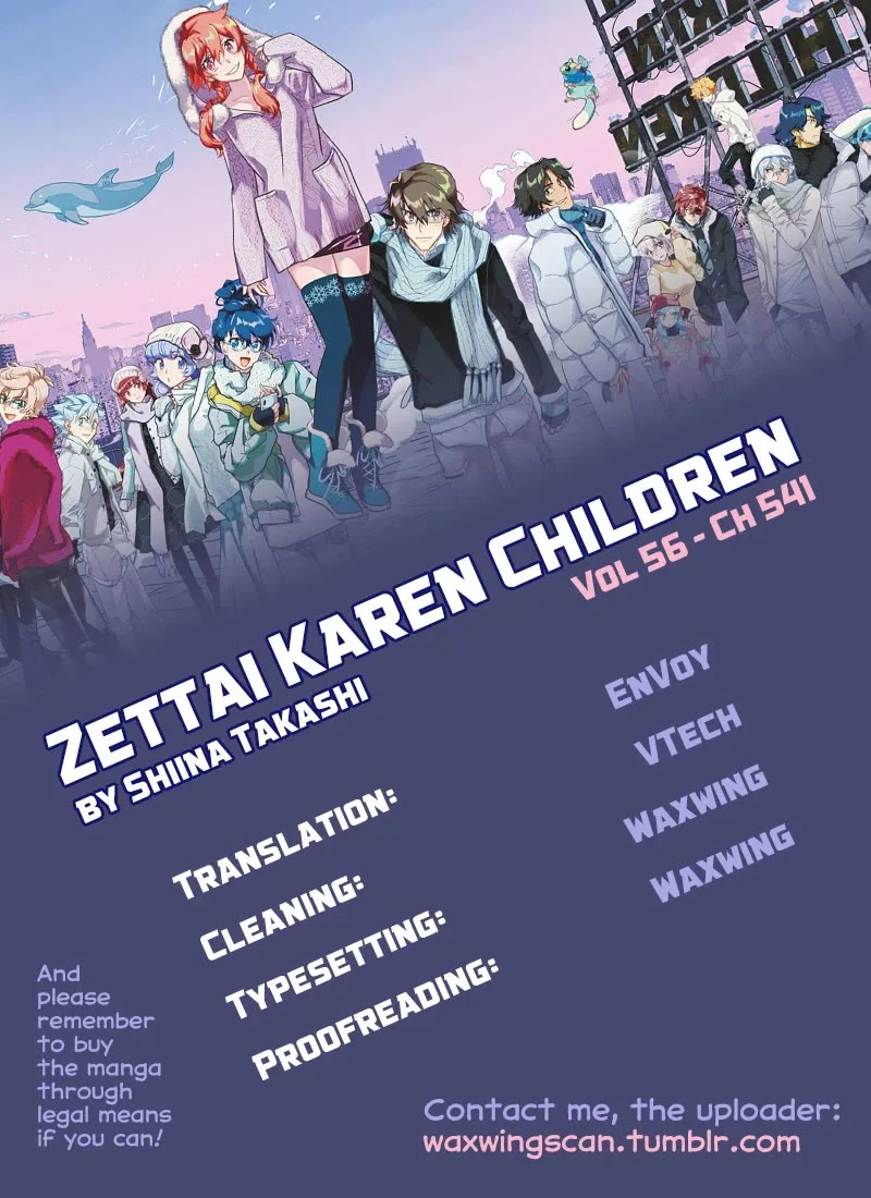 Zettai Karen Children Chapter 541 page 1