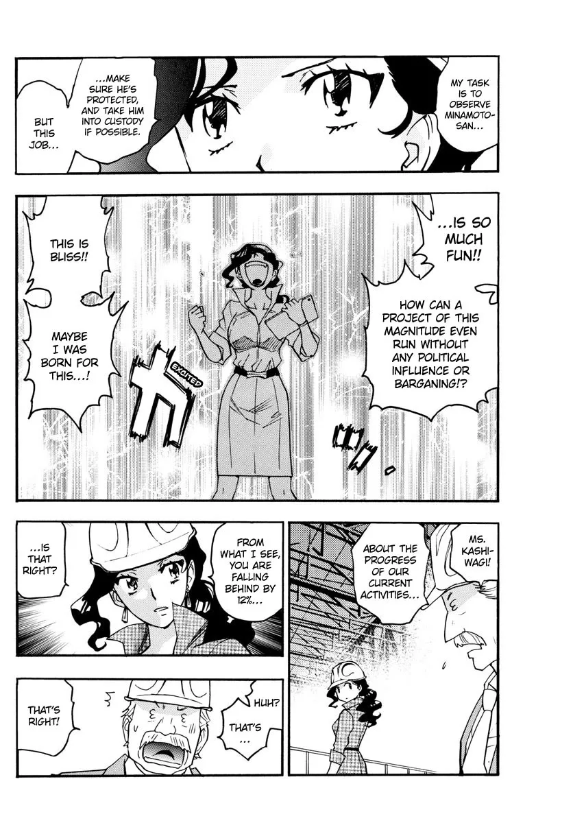 Zettai Karen Children Chapter 541 page 5