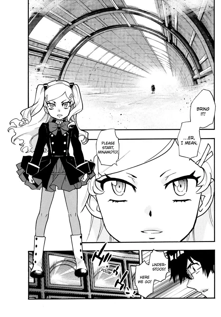 Zettai Karen Children Chapter 541 page 8