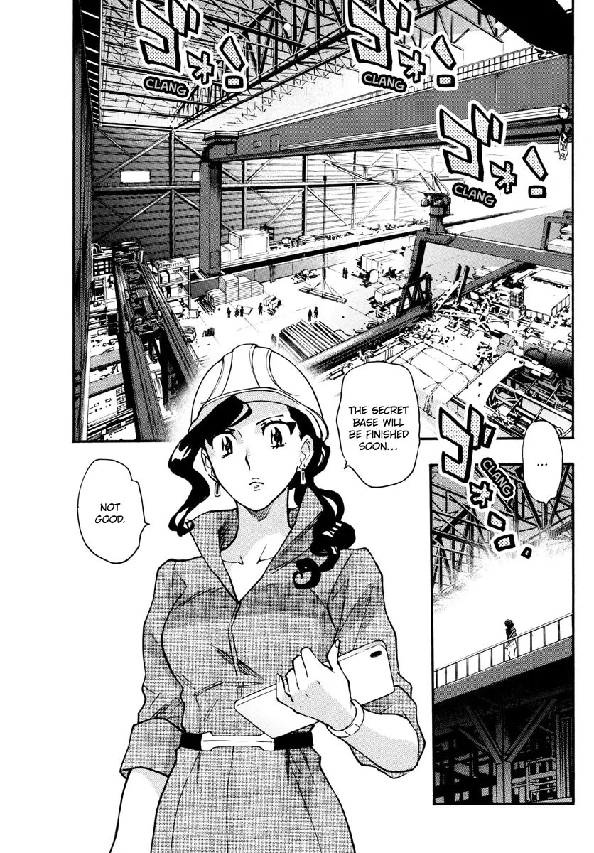 Zettai Karen Children Chapter 541 page 4