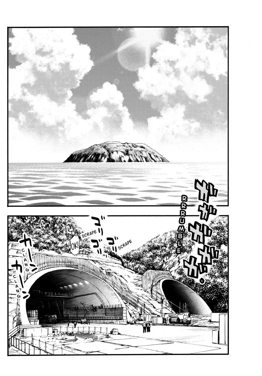 Zettai Karen Children Chapter 541 page 3