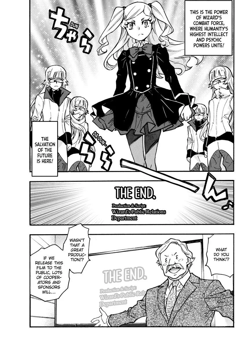Zettai Karen Children Chapter 542 page 8