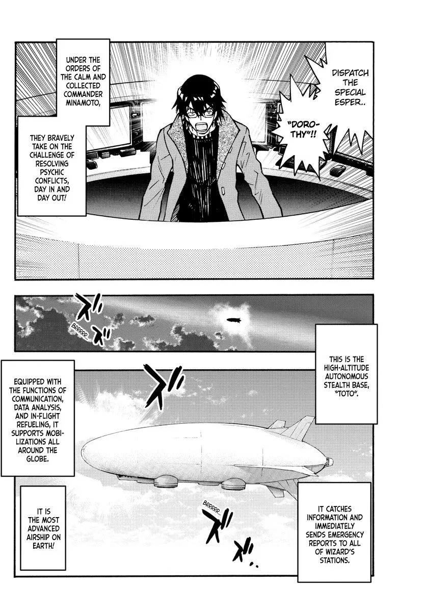 Zettai Karen Children Chapter 542 page 5