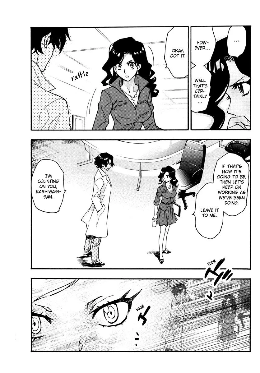 Zettai Karen Children Chapter 542 page 14