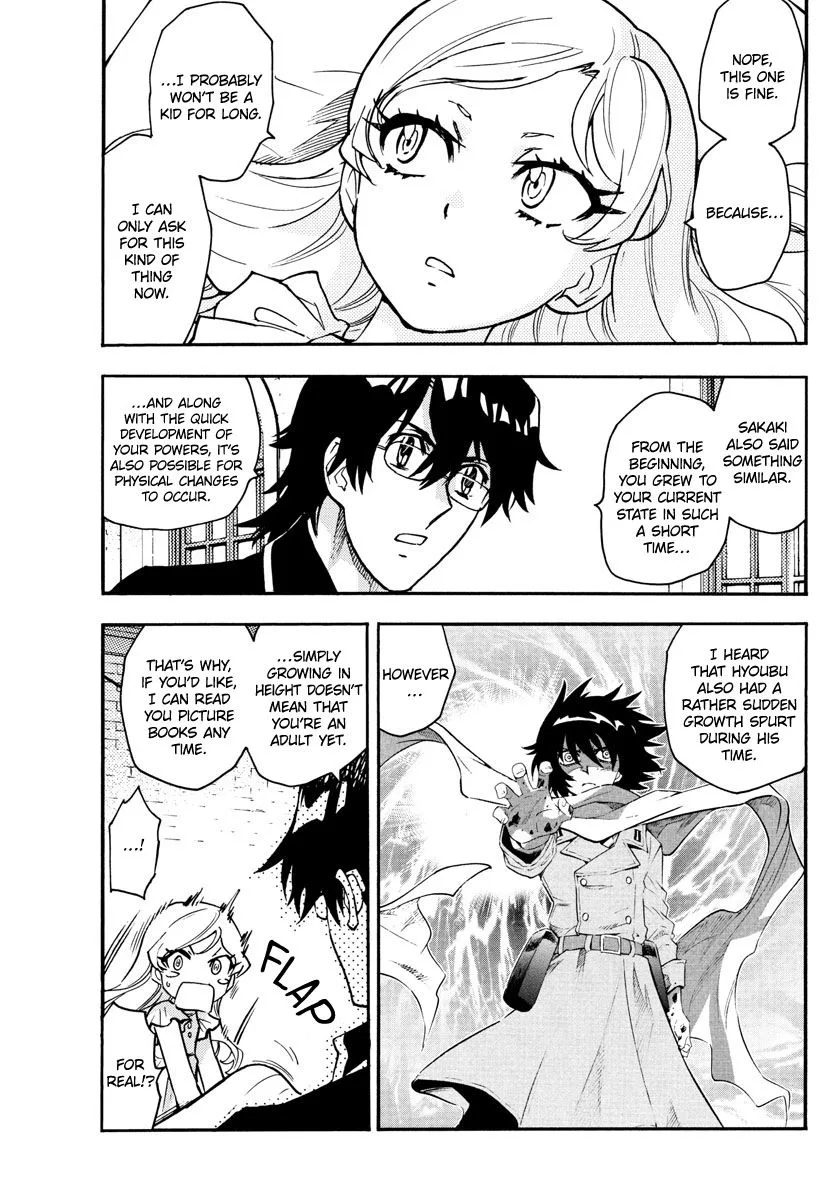 Zettai Karen Children Chapter 542 page 16