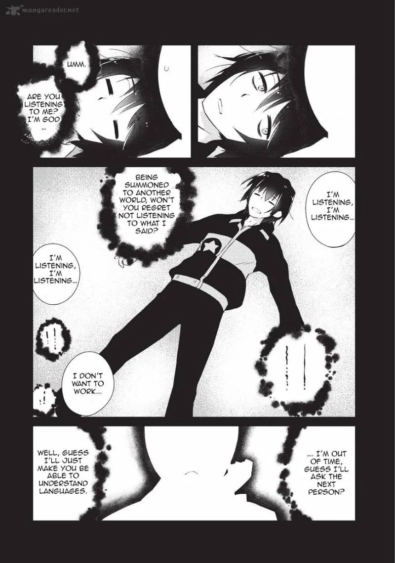 Zettai ni Hatarakitakunai Dungeon Master ga Damin wo Musaboru made Chapter 1 page 4
