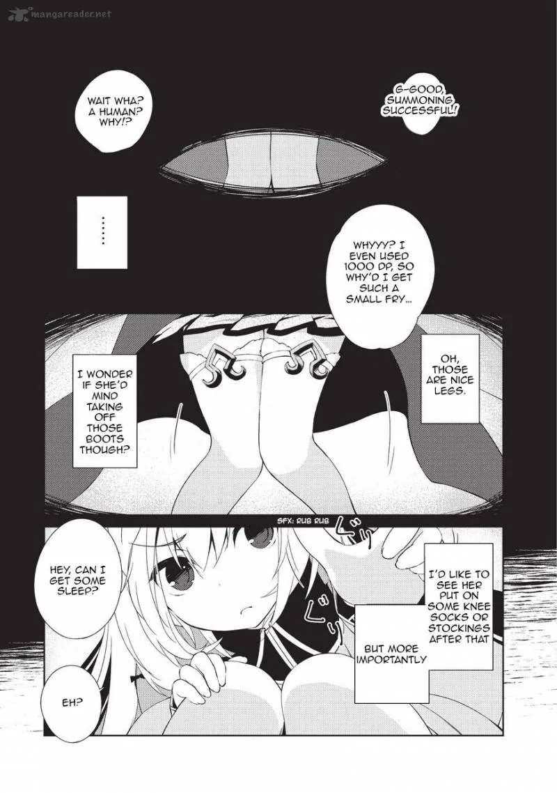 Zettai ni Hatarakitakunai Dungeon Master ga Damin wo Musaboru made Chapter 1 page 6