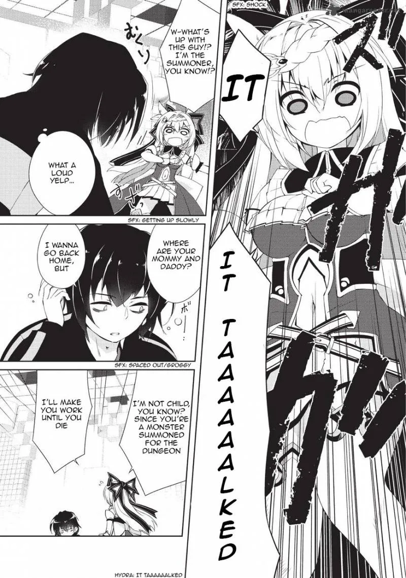 Zettai ni Hatarakitakunai Dungeon Master ga Damin wo Musaboru made Chapter 1 page 7
