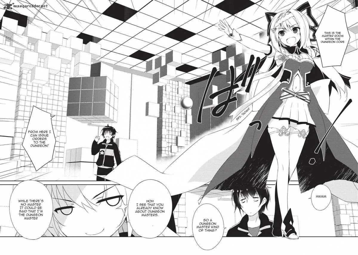 Zettai ni Hatarakitakunai Dungeon Master ga Damin wo Musaboru made Chapter 1 page 9