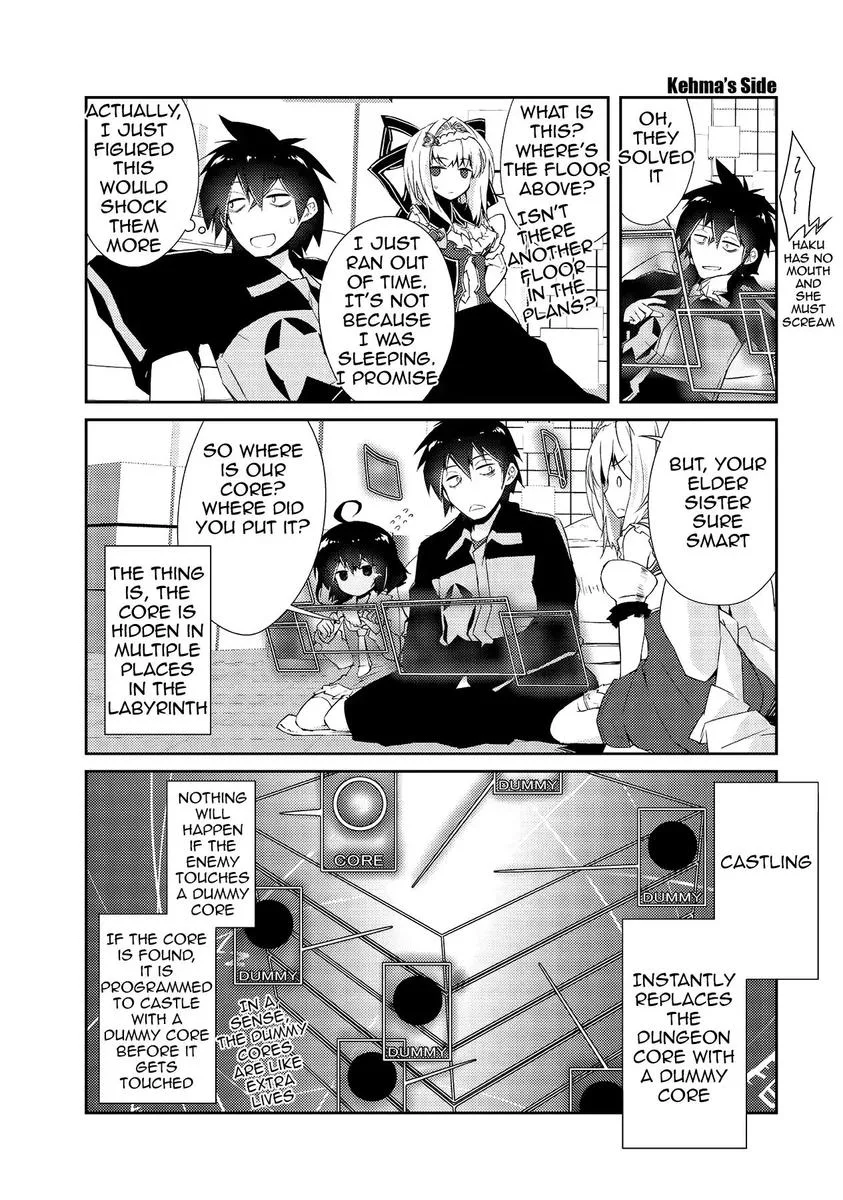 Zettai ni Hatarakitakunai Dungeon Master ga Damin wo Musaboru made Chapter 10 page 13