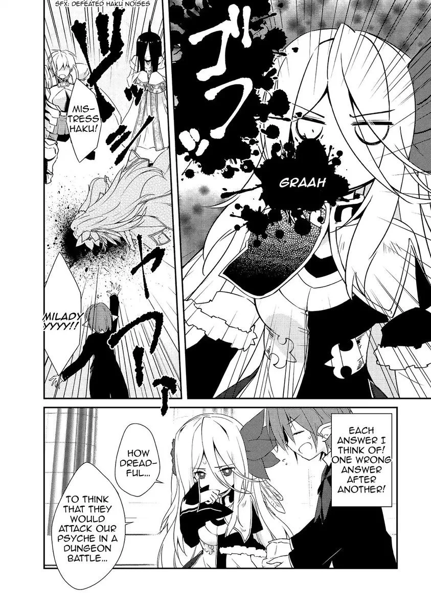 Zettai ni Hatarakitakunai Dungeon Master ga Damin wo Musaboru made Chapter 10 page 4