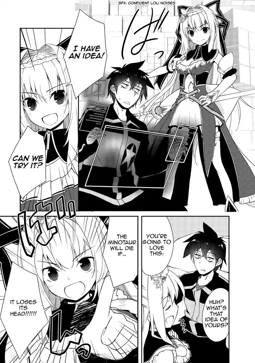 Zettai ni Hatarakitakunai Dungeon Master ga Damin wo Musaboru made Chapter 10 page 16