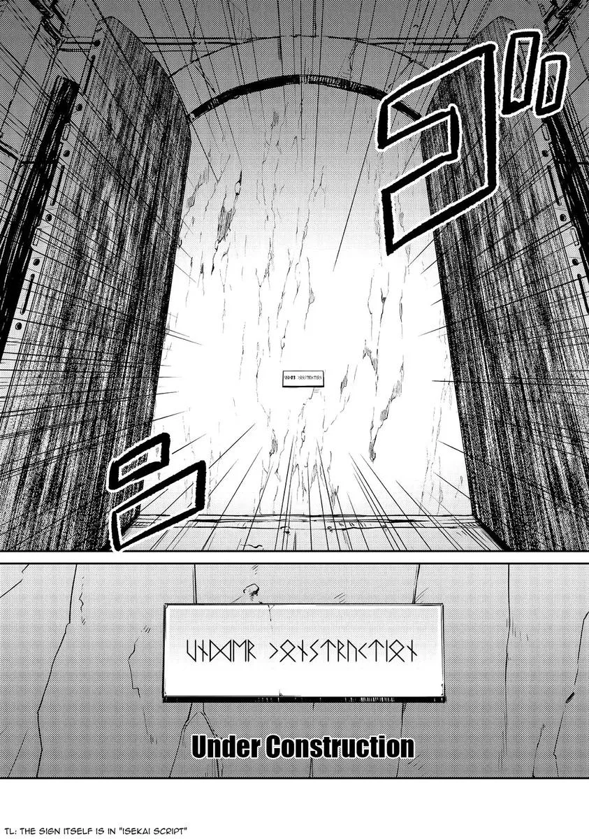 Zettai ni Hatarakitakunai Dungeon Master ga Damin wo Musaboru made Chapter 10 page 12