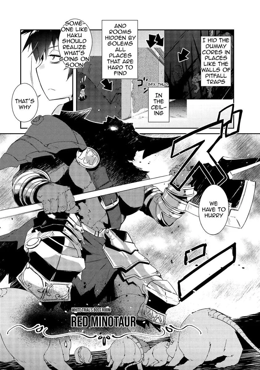 Zettai ni Hatarakitakunai Dungeon Master ga Damin wo Musaboru made Chapter 10 page 14