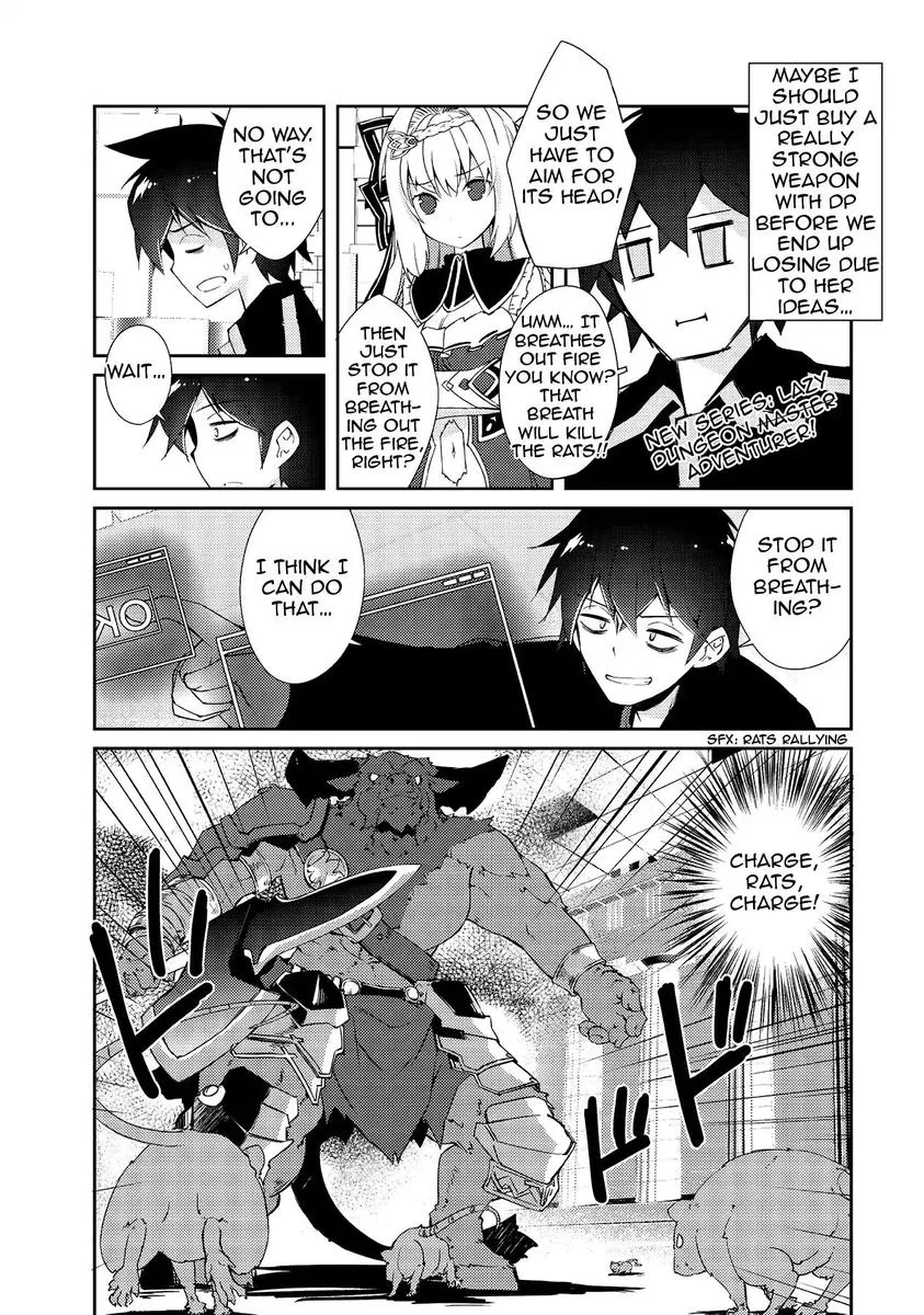 Zettai ni Hatarakitakunai Dungeon Master ga Damin wo Musaboru made Chapter 10 page 17