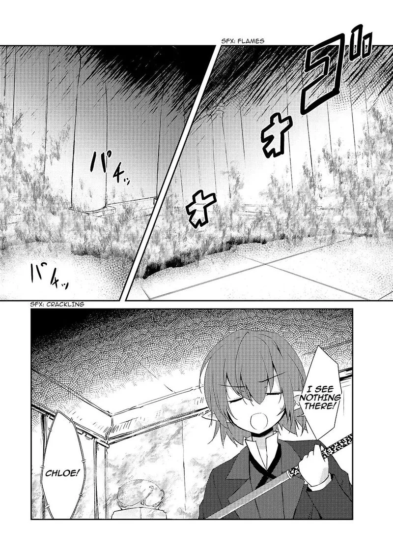 Zettai ni Hatarakitakunai Dungeon Master ga Damin wo Musaboru made Chapter 11 page 9