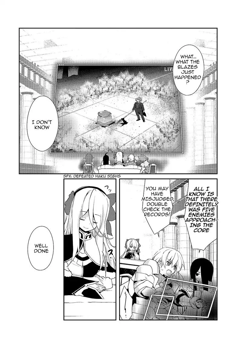 Zettai ni Hatarakitakunai Dungeon Master ga Damin wo Musaboru made Chapter 11 page 11