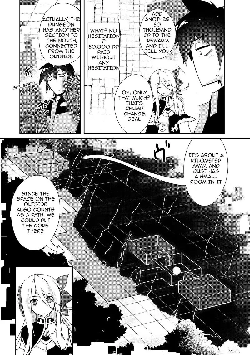 Zettai ni Hatarakitakunai Dungeon Master ga Damin wo Musaboru made Chapter 11 page 17