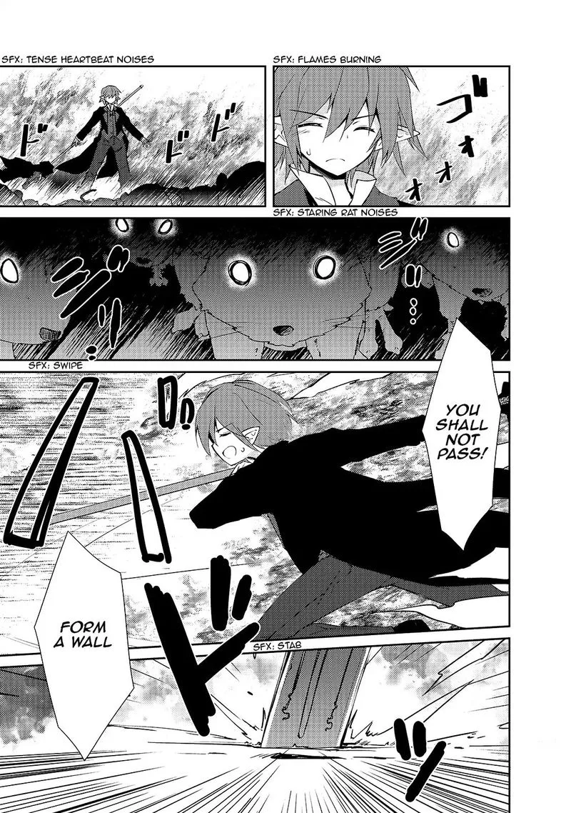 Zettai ni Hatarakitakunai Dungeon Master ga Damin wo Musaboru made Chapter 11 page 4