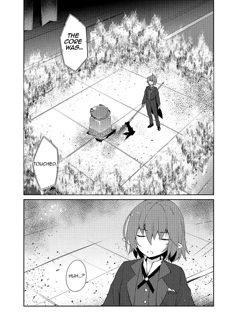 Zettai ni Hatarakitakunai Dungeon Master ga Damin wo Musaboru made Chapter 11 page 10