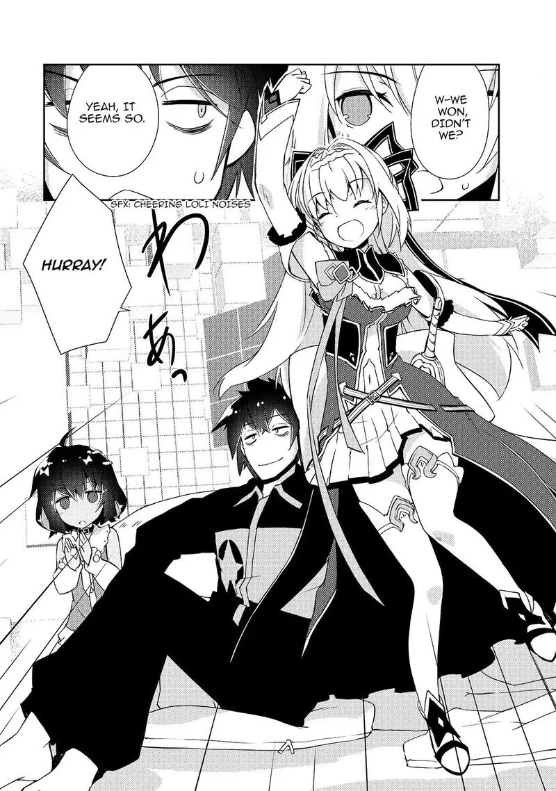 Zettai ni Hatarakitakunai Dungeon Master ga Damin wo Musaboru made Chapter 11 page 13